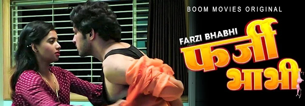 Farzi Bhabhi 2023 Hindi Short Film – BoomMovies