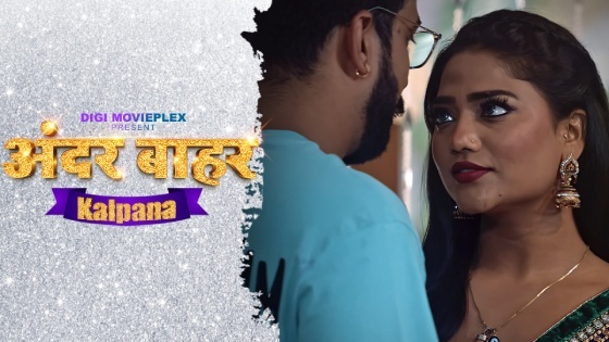 Kalpana S01E04 2023 Hindi Hindi Hot Web Series – Digimovieplex