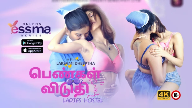 Ladies Hostel S01E02 2023 Tamil Hot Web Series – YessMa