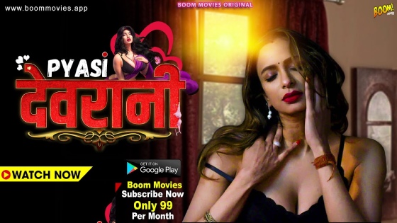 Pyaasi Devrani 2023 Hindi Short Film – BoomMovies