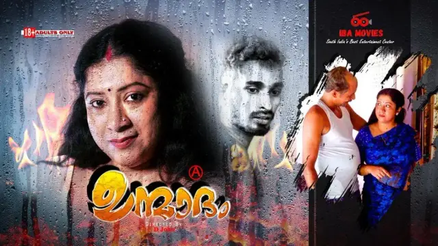 Unmadham S01E01 2023 Tamil Hot Web Series – IBAMovies