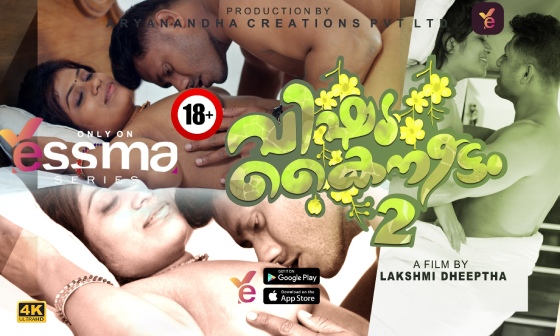 Vishukkani S01E02 2023 Malayalam Hot Web Series – Yessma
