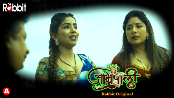 Amrapali S01E06 2023 Hindi Hot Web Series – RabbitMovies