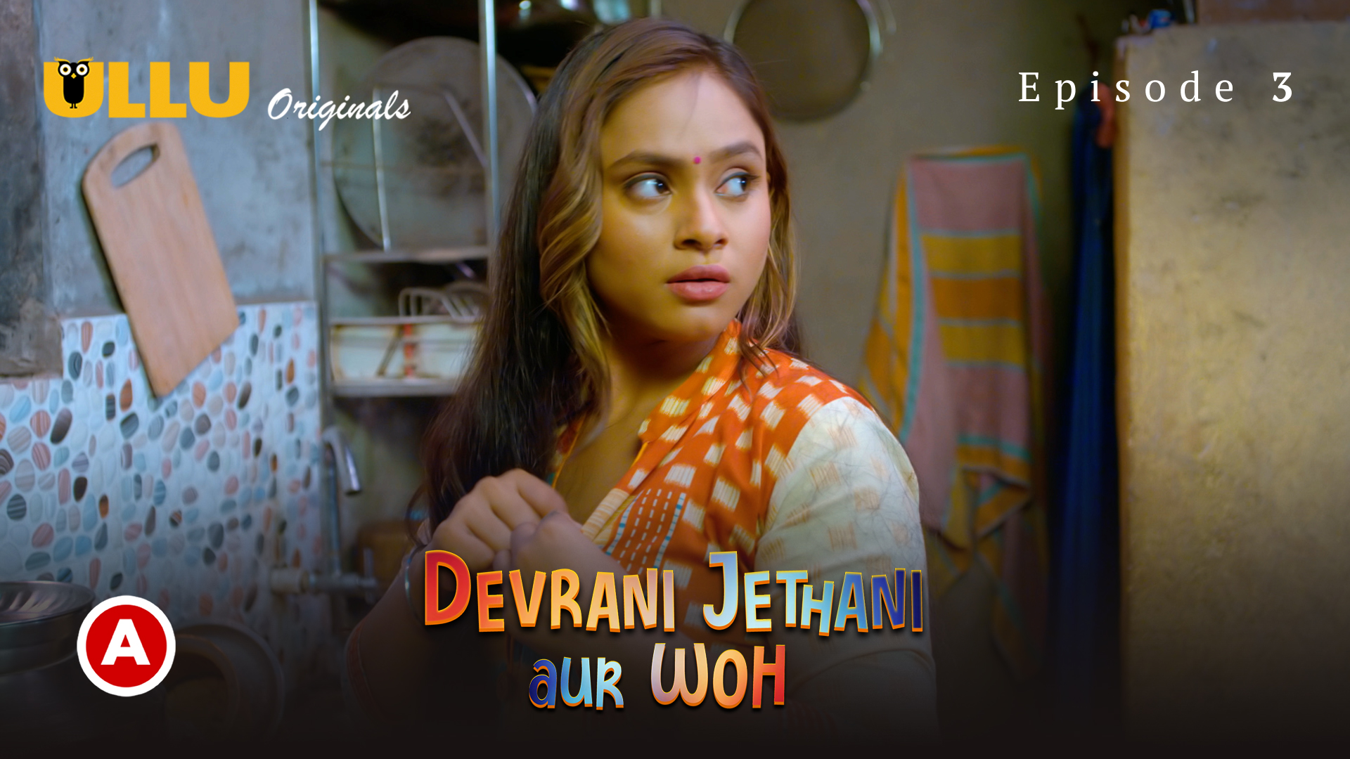 Devrani Jethani Aur Woh Part 2 S01E01 2023 – Hindi Hot Web Series – Ullu