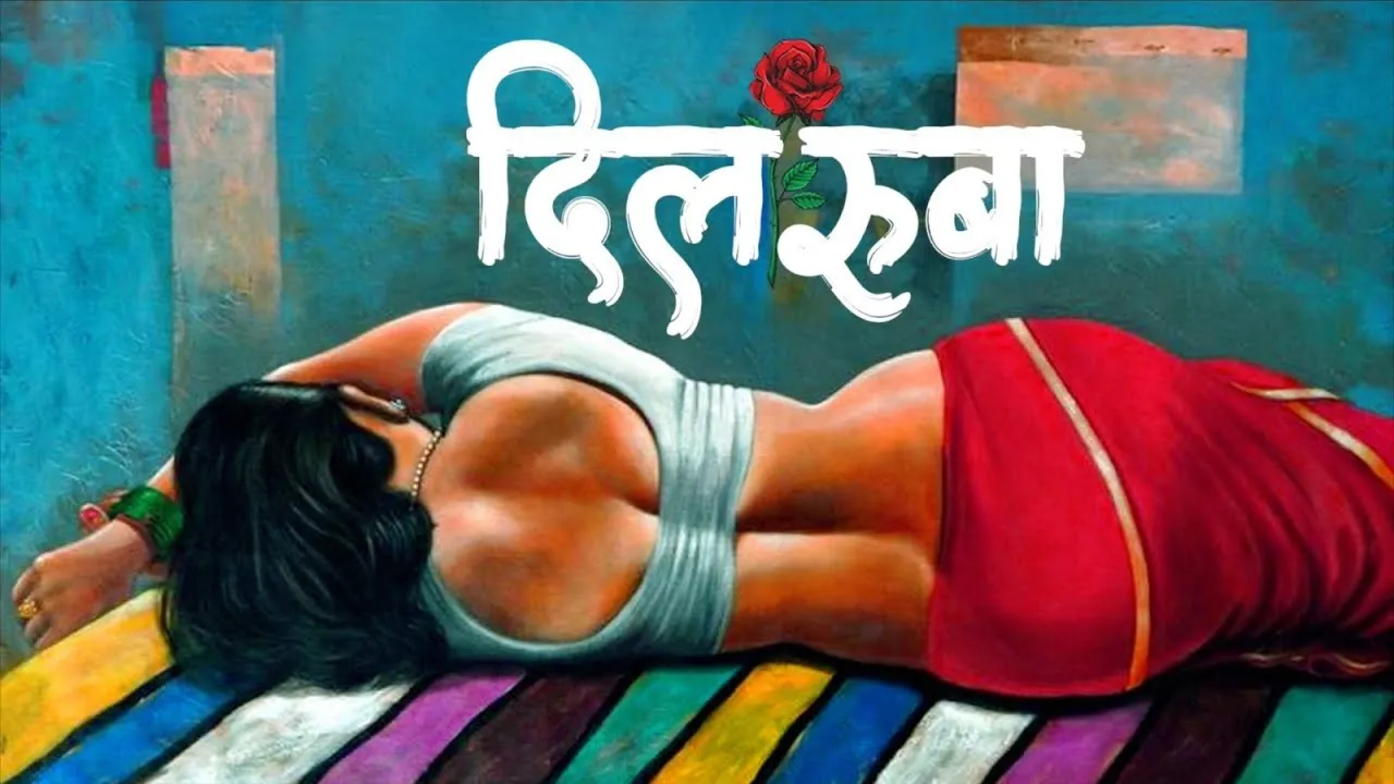 Dilruba S01E03 2023 Hindi Hot Web Series – PrimeFlix