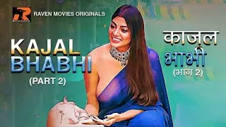 Kajal Bhabhi S02E01 2023 Hindi Hot Web Series – RavenMovies