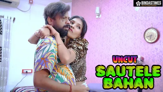 Sautele Bahan 2023 UNCUT Hindi Short Film – BindasTimes