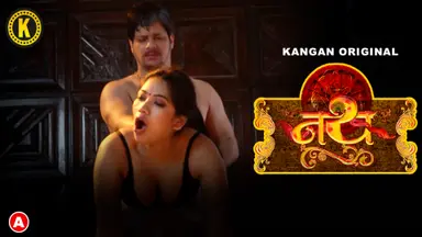 Nath S01E04 2023 Hindi Hot Web Series – Kangan