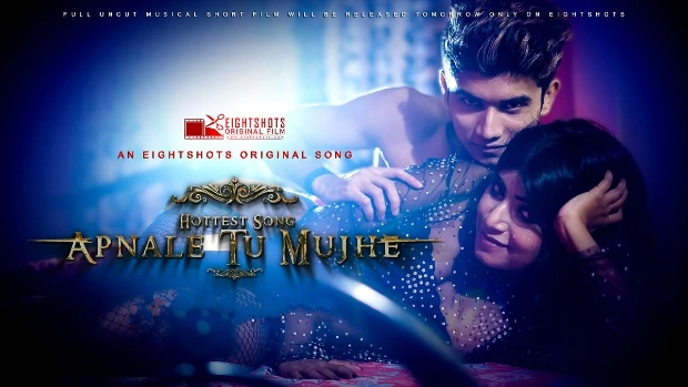 Apnale Tu Mujhe Uncut Bengali Hot Short Film – EightShots