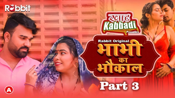 Bhabhi Ka Bhaukal S01E06 2023 Hindi Hot Web Series – RabbitMovies