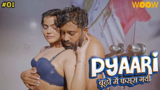 Pyaari Budhon Mein Fass Gyi S01E01 2023 Hindi Hot Web Series – WoowChannel