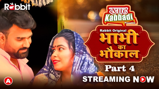 Bhabhi Ka Bhaukal S01E08 2023 Hindi Hot Web Series – RabbitMovies