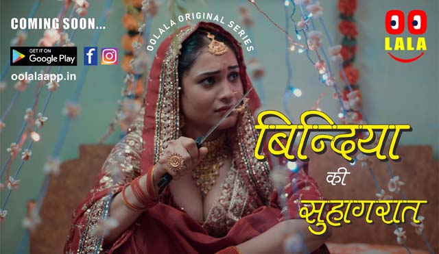Bindiya Ki Suhaagraat S01E02 2023 Hindi Hot Web Series – Oolalaapp