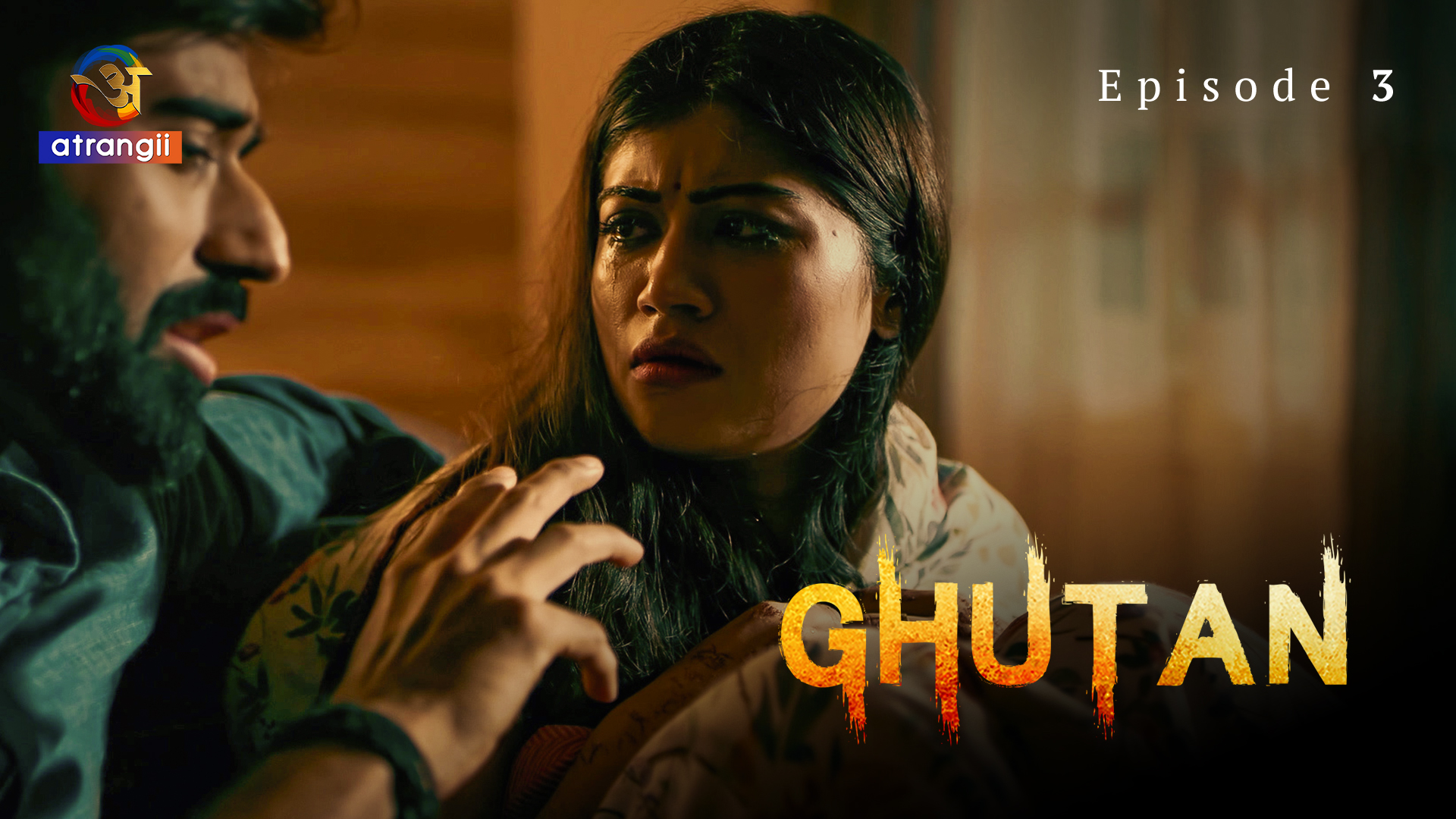 Ghutan S01E03 2023 Hindi Hot Web Series – Atrangii