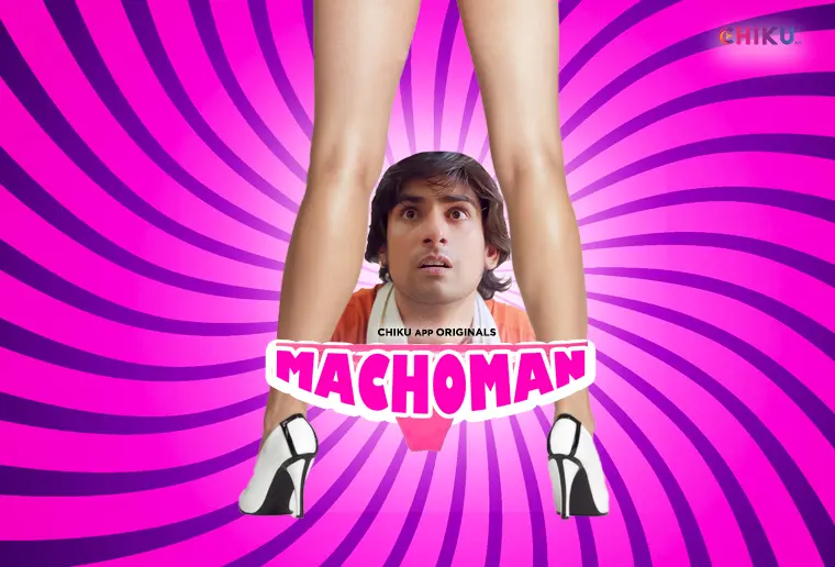 Machoman S01E01 2023 Hindi Hot Web Series – ChikuApp