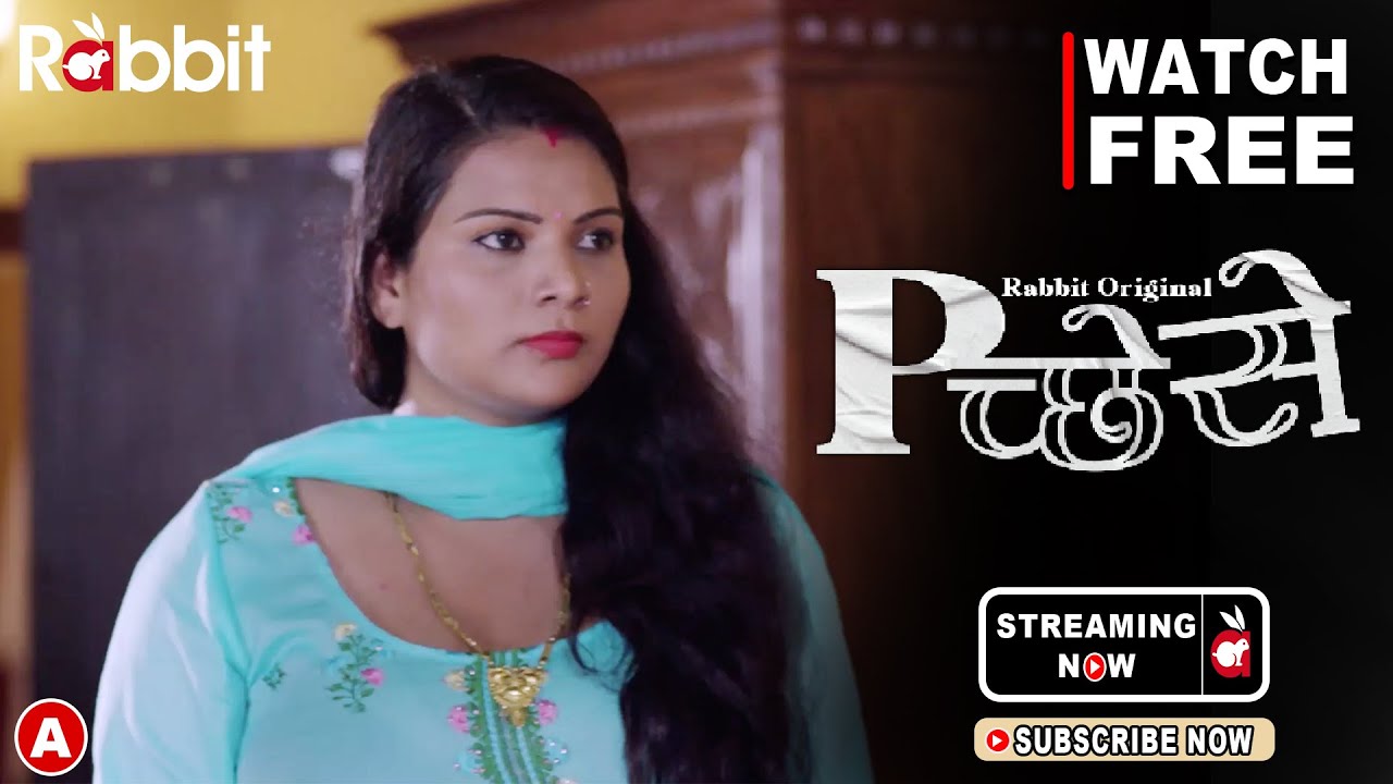 Piche Se S01E01 2021 Hindi Hot Web Series – RabbitMovies
