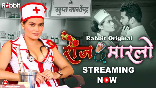 Rose Marlo S01E01 2023 Hindi Hot Web Series – RabbitMovies