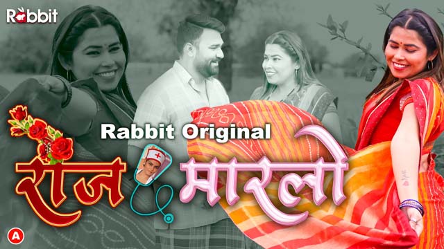 Rose Marlo S01E02 2023 Hindi Hot Web Series – RabbitMovies