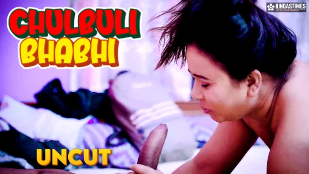 Chulbuli Bhabhi 2023 Hindi Uncut Short Film – BindasTimes