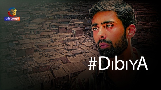 Dibiya 2023 Hindi Short Film – Atrangii