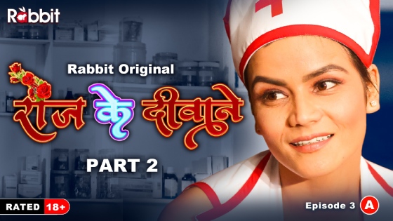Rose Marlo S01E03 2023 Hindi Hot Web Series – RabbitMovies