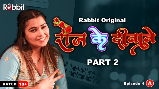 Rose Marlo S01E04 2023 Hindi Hot Web Series – RabbitMovies