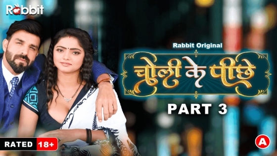 Choli Ke Piche S01E06 2023 Hindi Hot Web Series – RabbitMovies