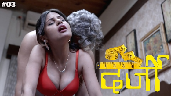 Darji S01E03 2023 Hindi Hot Web Series – WowGold