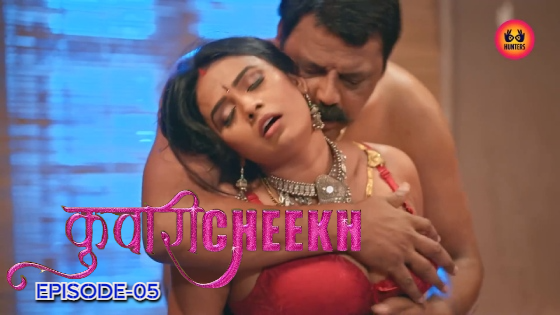Kunwari Cheekh S01E05 2023 Hindi Hot Web Series – PrimePlay