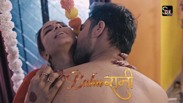 Bahurani S01E01 2024 Hindi Hot Web Series – SolTalkies