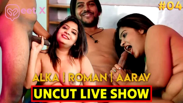 Alka Roman Aarav 2024 Hindi Uncut Live Show – MeetX